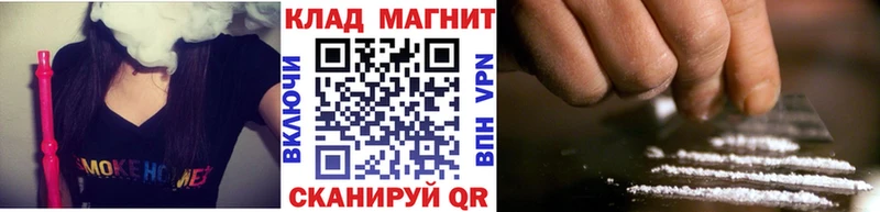 Где продают наркотики Лесозаводск Канабис COCAIN Alpha PVP ГАШ