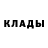 Дистиллят ТГК концентрат PraiDoha