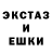 Метадон мёд Xeniks Zet