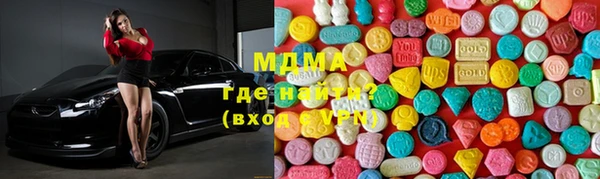 эйфоретик Балабаново