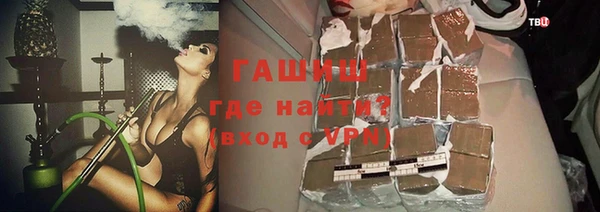 эйфоретик Балабаново