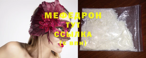 прущие крисы Балахна