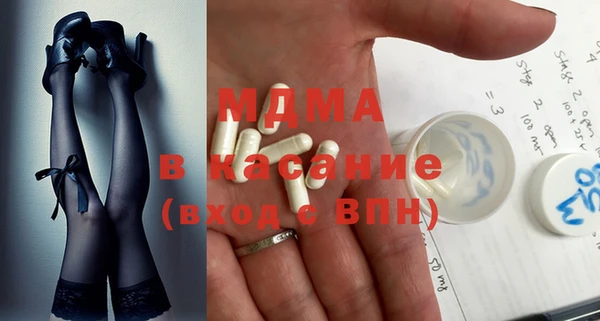 мефедрон VHQ Баксан