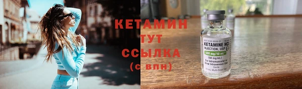 прущие крисы Балахна