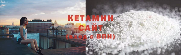 мефедрон VHQ Баксан
