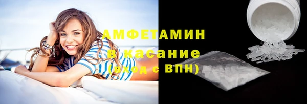 прущие крисы Балахна