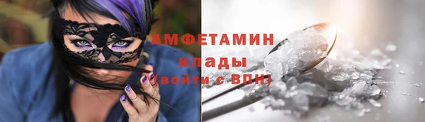 прущие крисы Балахна