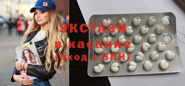 мефедрон VHQ Баксан