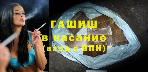 эйфоретик Балабаново