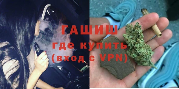 мефедрон VHQ Баксан