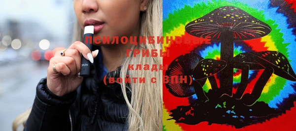 мефедрон VHQ Баксан