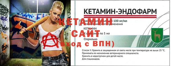 прущие крисы Балахна