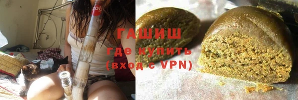 мефедрон VHQ Баксан