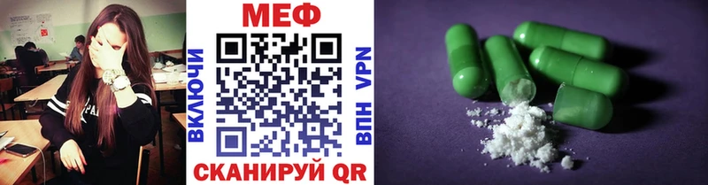 блэк спрут ссылки  Лесозаводск  Меф кристаллы  магазин продажи наркотиков 